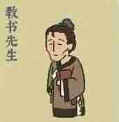 江南百景图桃花村NPC有什么作用 桃花村NPC作用一览