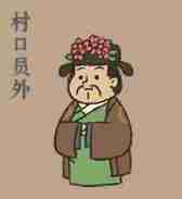 江南百景图桃花村NPC有什么作用 桃花村NPC作用一览