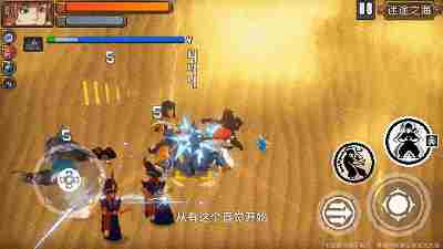 战魂铭人僵直效果怎么解锁 战魂铭人角色