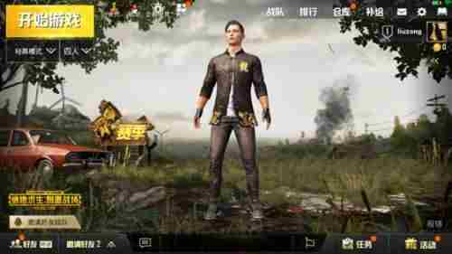 绝地求生刺激战场3月9日更新内容一览 全新模式玩法介绍