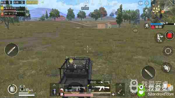 《和平精英》残血状态应对方法介绍