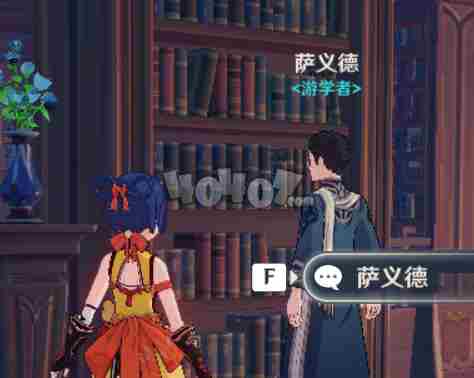 原神风花节研究报告任务怎么做 风花节研究报告拍照技巧