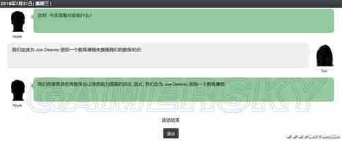 足球经理2013职员考职业证书攻略