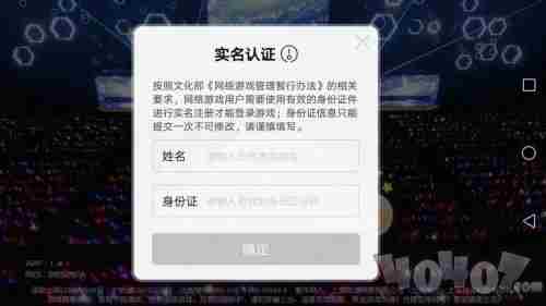 《王者荣耀》双打双减、12禁3日上线，小朋友们准备好了吗?