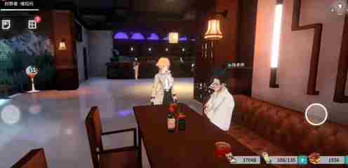 VGAME白翼的秘密做法攻略