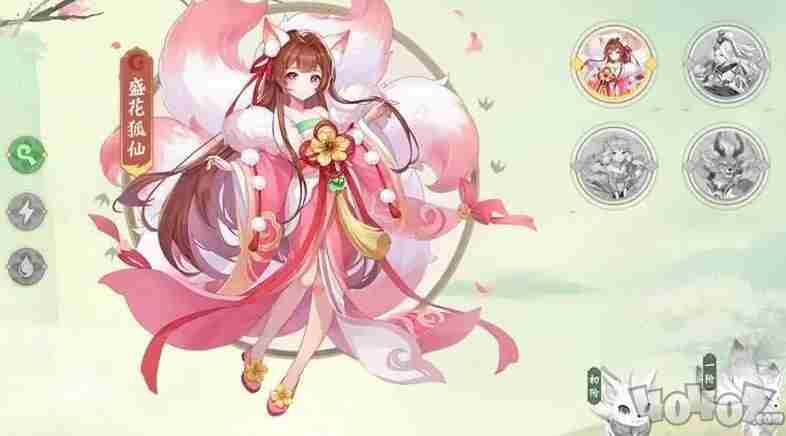 长安幻想精英沙妖怎么打,精英沙妖通关攻略大全