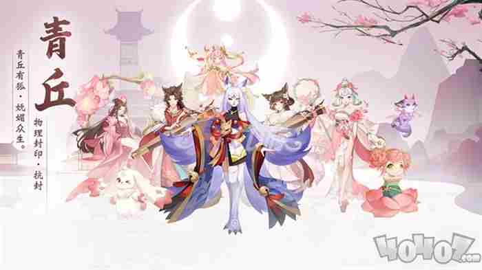 长安幻想精英沙妖怎么打,精英沙妖通关攻略大全