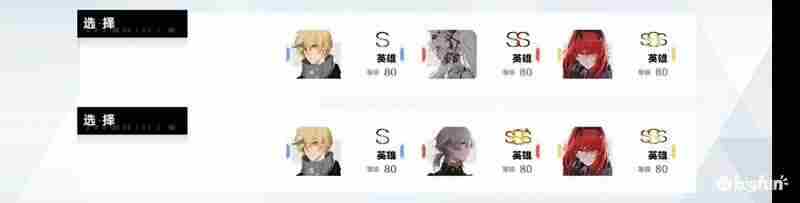 战双帕弥什新手平民属性队搭配攻略