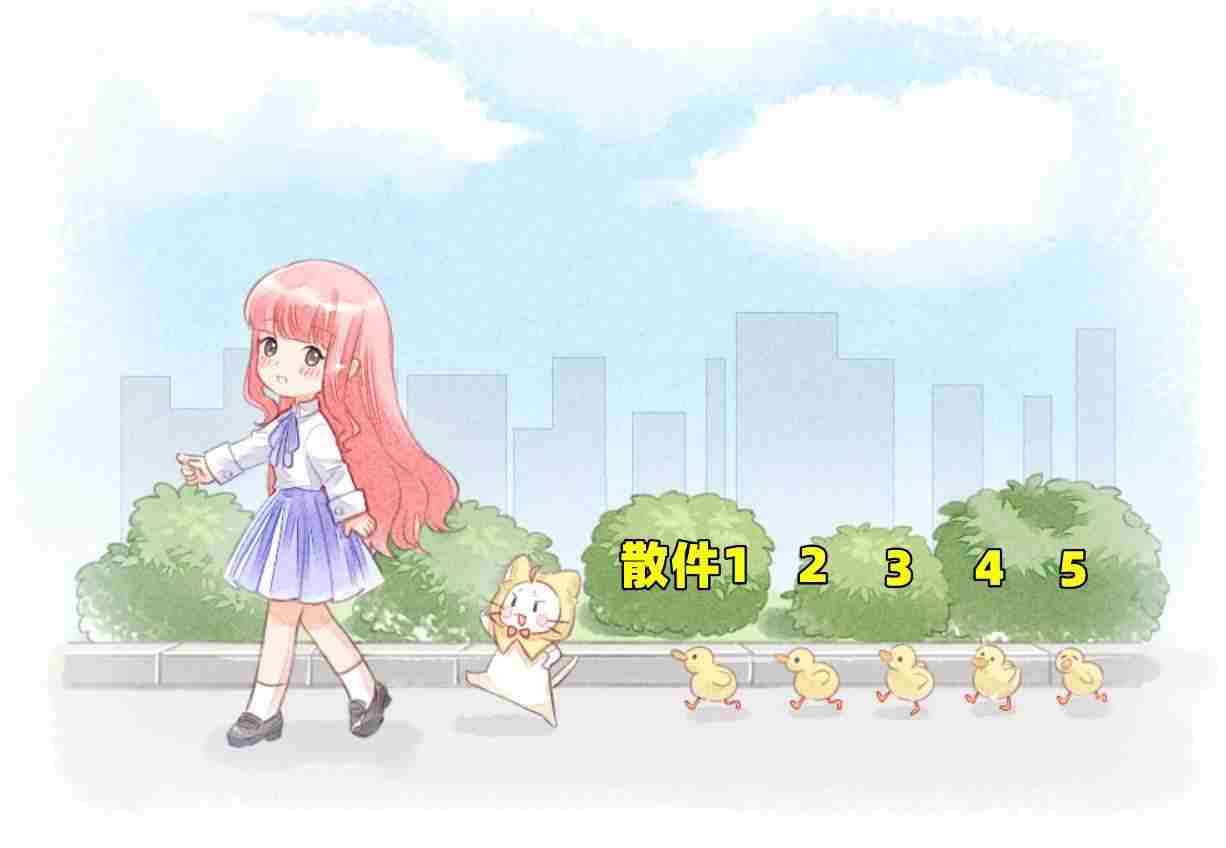 闪耀暖暖白嫖套装介绍-闪耀暖暖6月的叠纸征集建