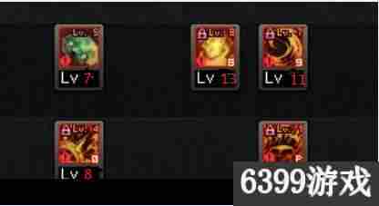 DNF异端审判者二觉搬砖怎么加点-dnf加点模拟器