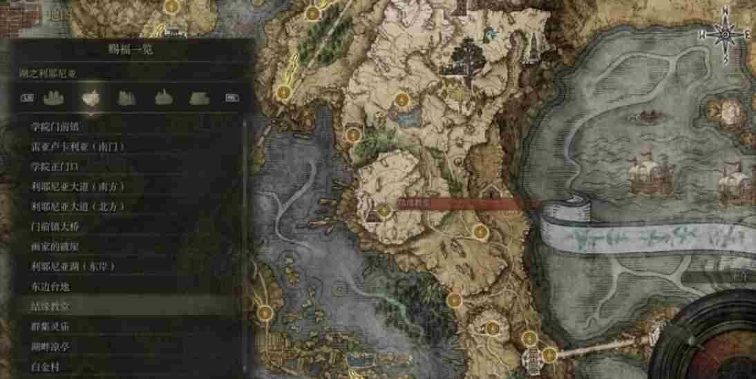 艾尔登法环魔女拉妮支线全流程-艾尔登法环拉妮魔法塔怎么过去