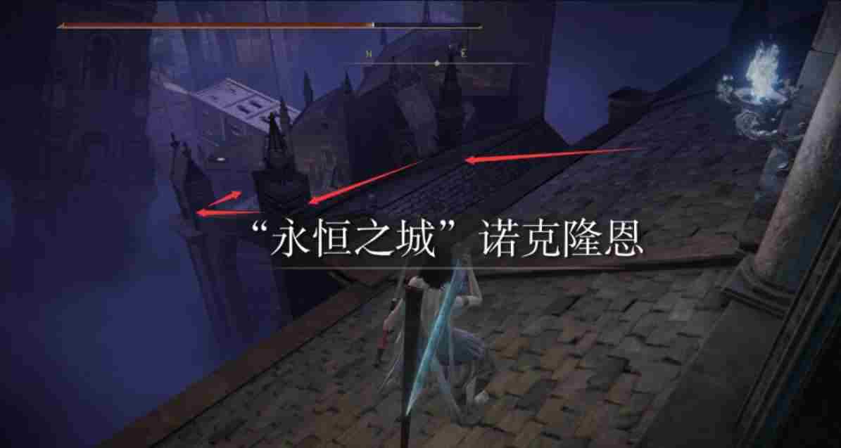 艾尔登法环魔女拉妮支线全流程-艾尔登法环拉妮魔法塔怎么过去
