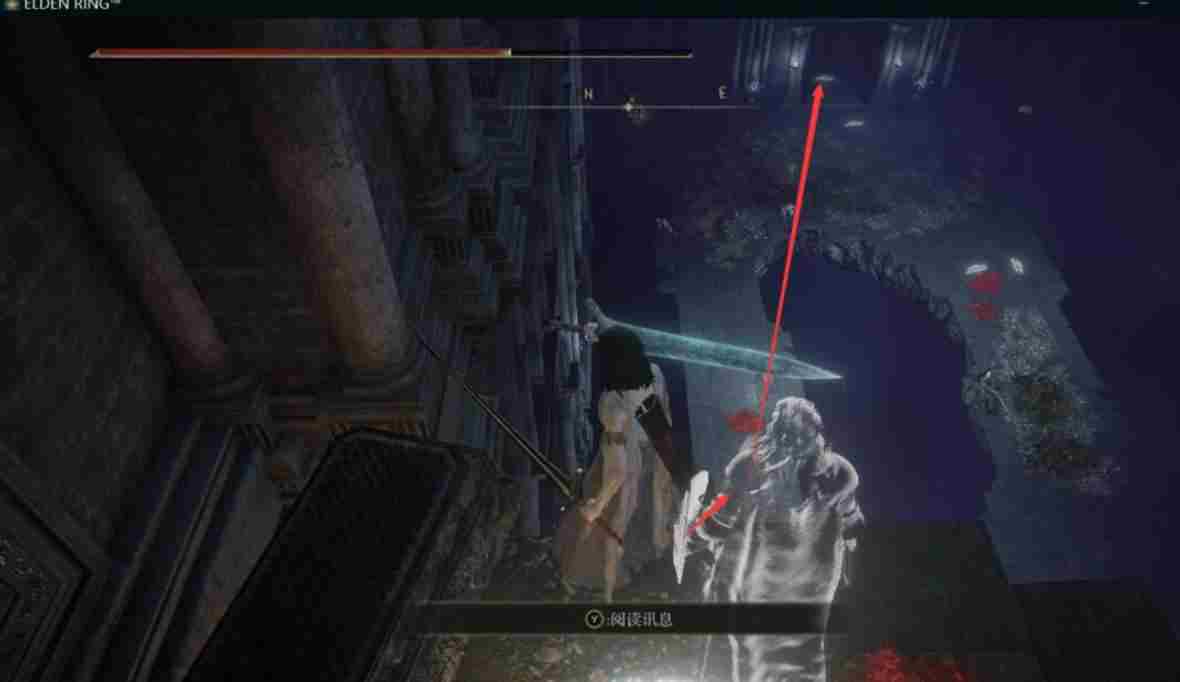 艾尔登法环魔女拉妮支线全流程-艾尔登法环拉妮魔法塔怎么过去