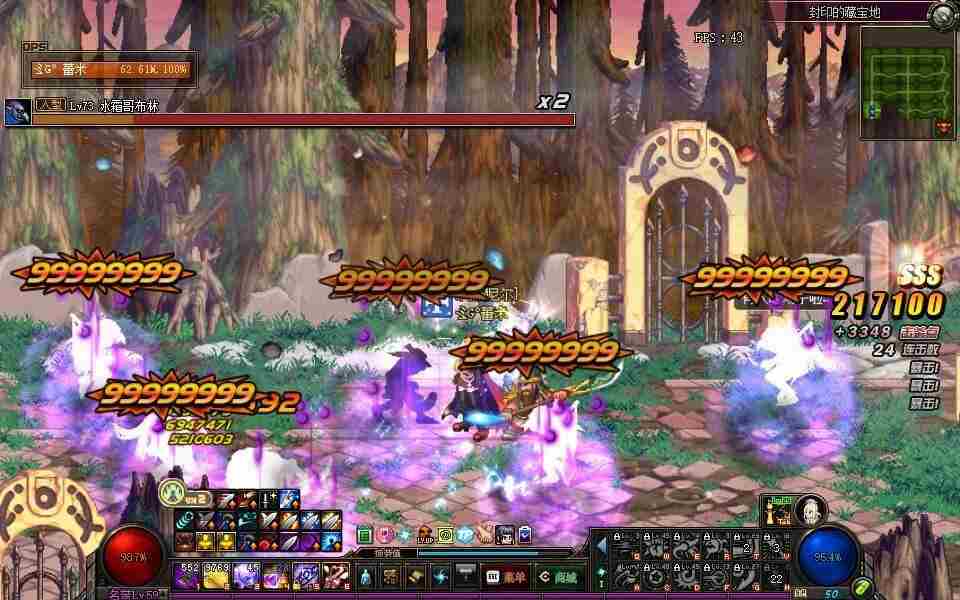 DNF新手战斗法师进阶 老司机谈炫纹与二觉技巧!-dnf战斗法师加点