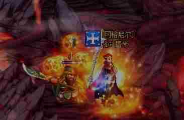 DNF新手战斗法师进阶 老司机谈炫纹与二觉技巧!-dnf战斗法师加点