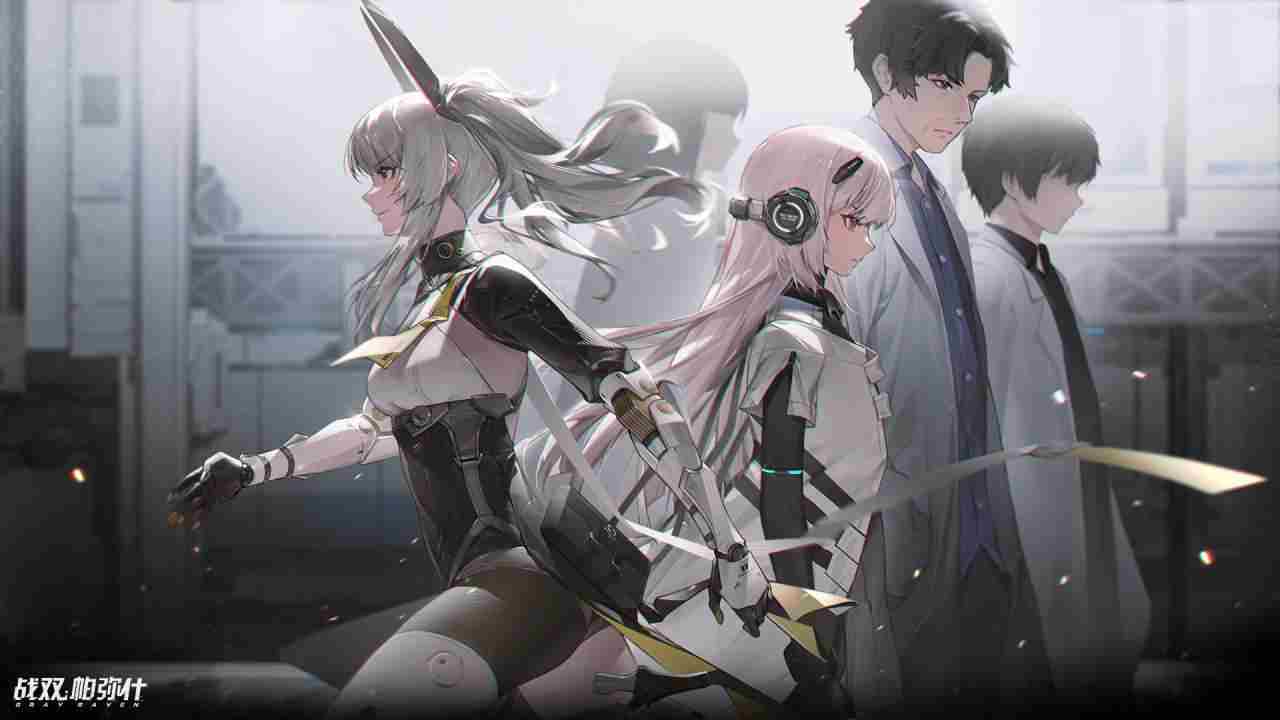 战双帕弥什:极简主义——2S0深痕单通征逐浪影