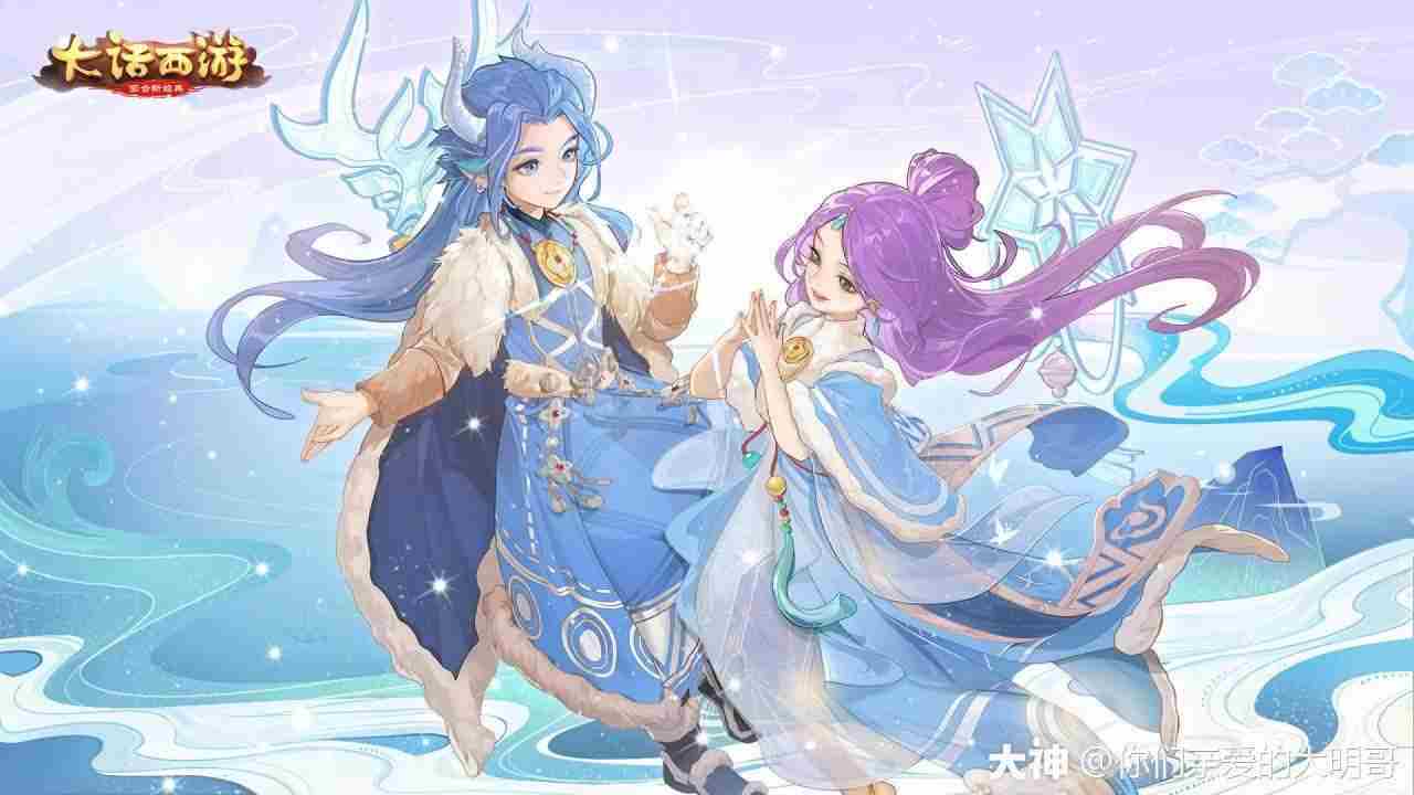 大话西游手游养孩子攻略-大话西游手游秒五输出孩子怎么培养