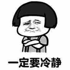 怪物猎人进阶攻略-怪物猎人炼金术阳炎怎么解锁