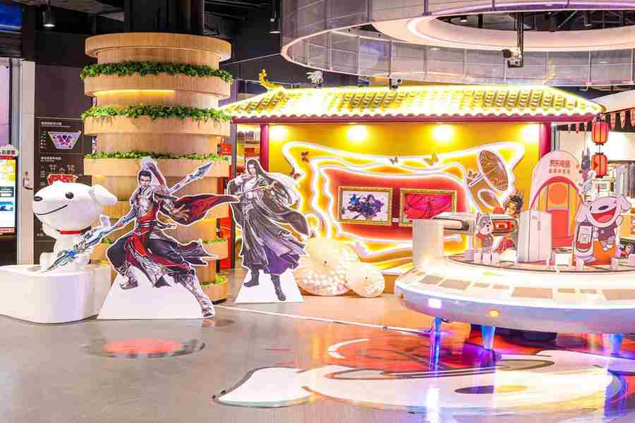 剑网3 剑网3 缘起 持国