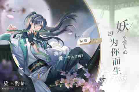 适合女生玩的手游大全 女生爱玩的游戏推荐2023