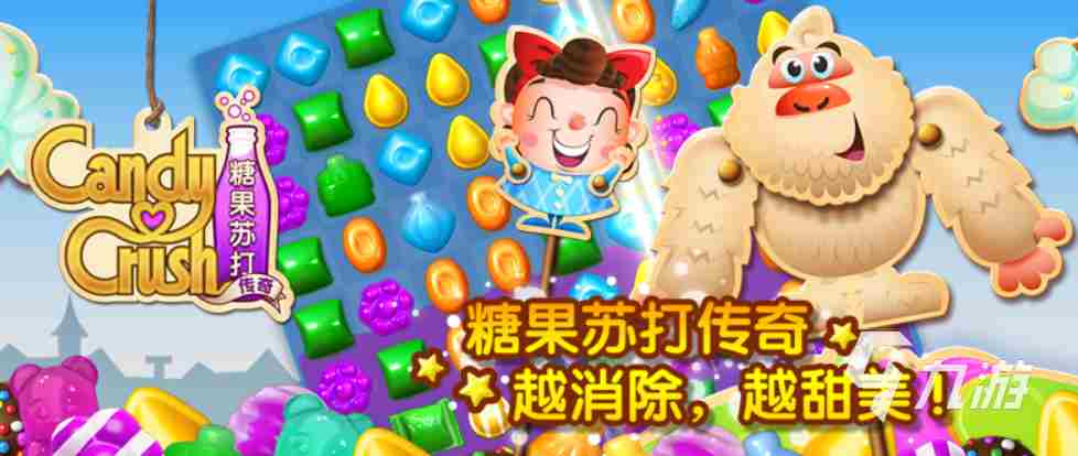 适合女生玩的手游大全 女生爱玩的游戏推荐2023