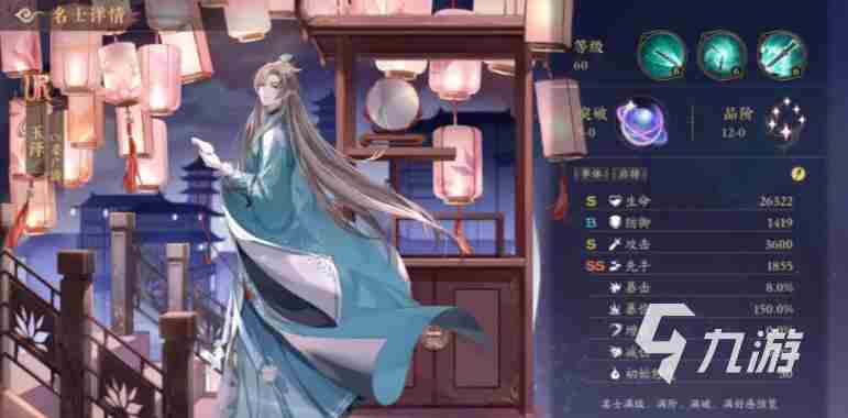 适合女生玩的手游大全 女生爱玩的游戏推荐2023