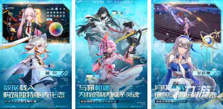 好玩的rpg游戏排行榜大全 好玩的角色扮演手游推荐下载2023