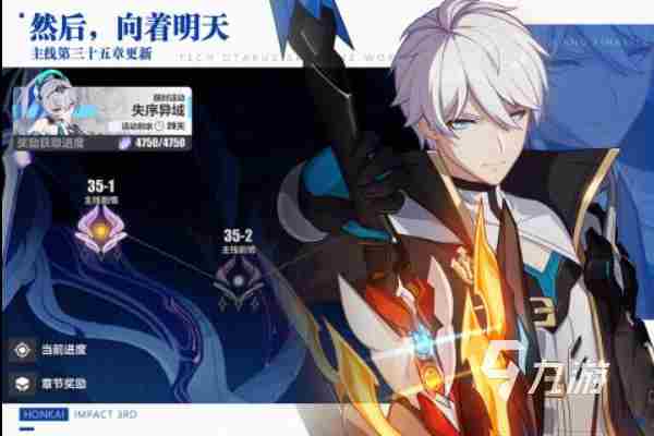 好玩的rpg游戏排行榜大全 好玩的角色扮演手游推荐下载2023