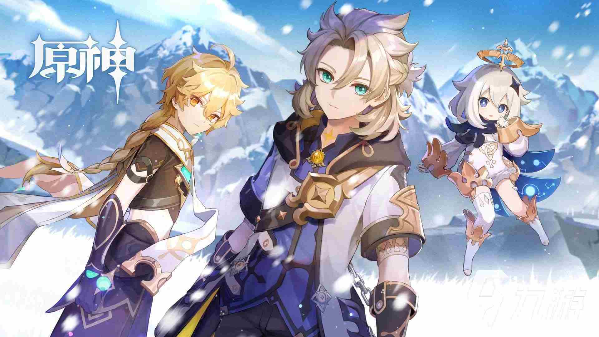 2023值得玩的手游有哪几款 2021适合长期玩的手游