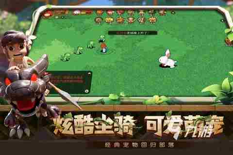 2023值得玩的手游有哪几款 2021适合长期玩的手游