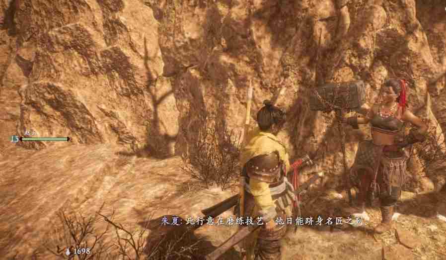 卧龙苍天陨落仓库在哪?卧龙苍天陨落仓库位置怎么进?