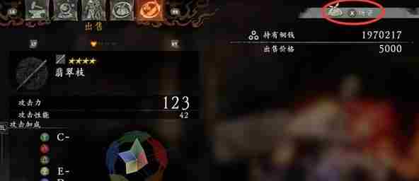 卧龙苍天陨落仓库在哪?卧龙苍天陨落仓库位置怎么进?