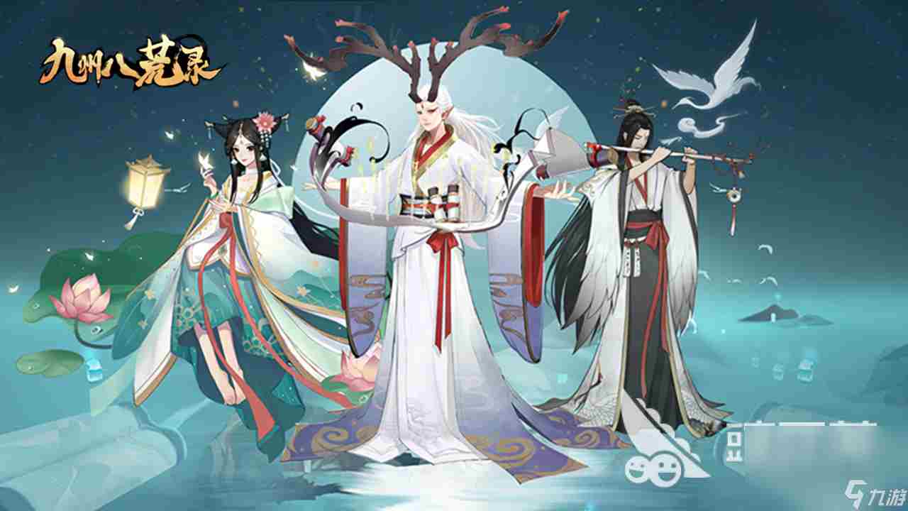 真山海经吞噬手游手机版合集2023 山海经手游手机版下载推荐