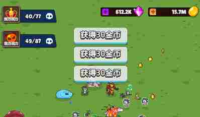 转生勇者建立帝国攻略大全