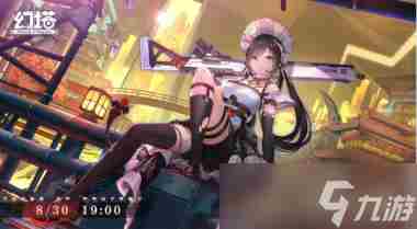 幻塔前瞻直播兑换码是什么 幻塔攻略推荐