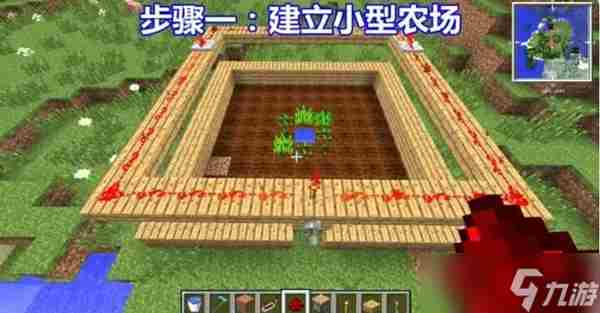 我的世界怎么养动物