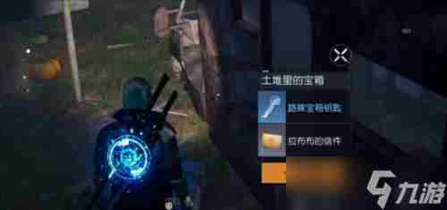 黎明觉醒拉布布的宝物在哪 宝藏位置一览