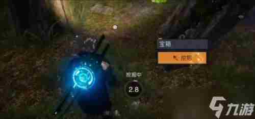 黎明觉醒拉布布的宝物在哪 宝藏位置一览