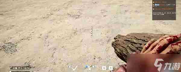 森林之子屋顶建造方法