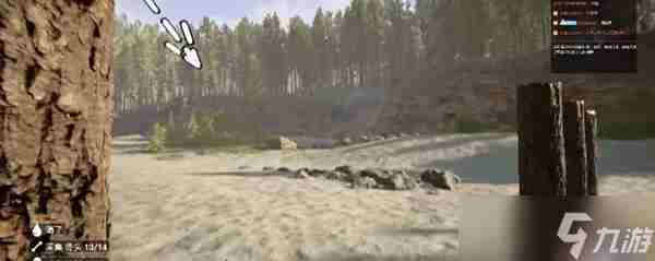 森林之子屋顶建造方法