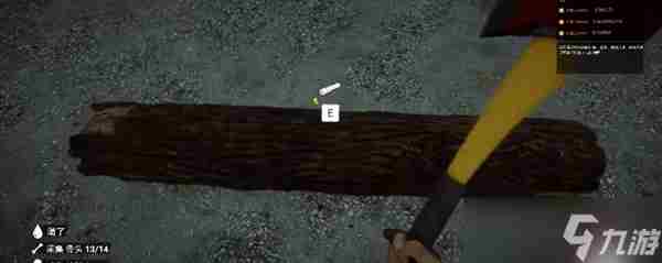 森林之子屋顶建造方法