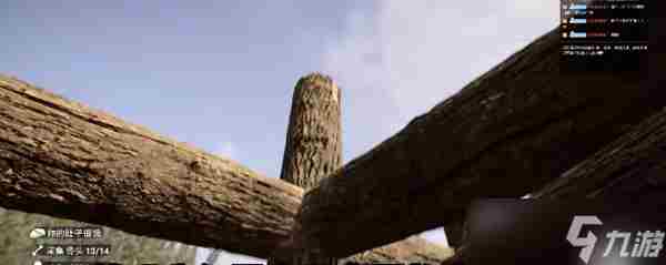 森林之子屋顶建造方法