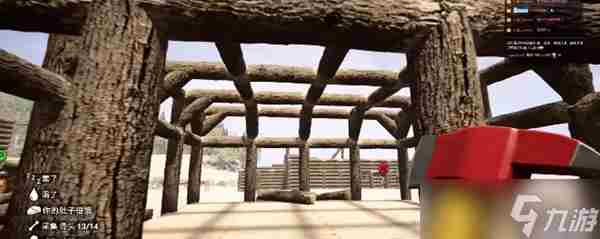 森林之子屋顶建造方法