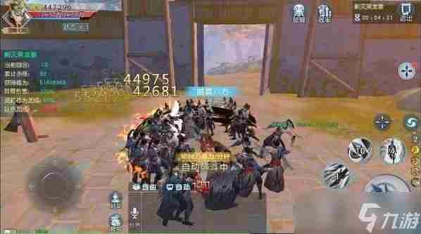 武动乾坤手游怎么快速升级 新手快速升级攻略