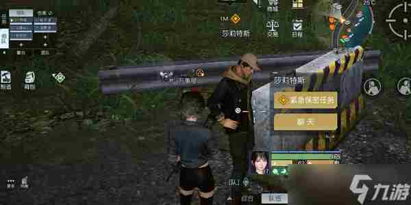 黎明觉醒生机第十三只兔子任务达成攻略