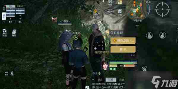 黎明觉醒生机第十三只兔子任务达成攻略