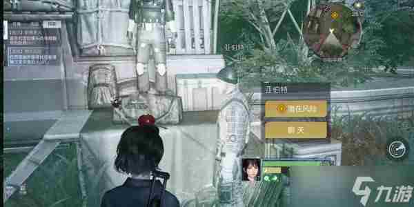 黎明觉醒生机第十三只兔子任务达成攻略