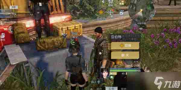 黎明觉醒生机第十三只兔子任务达成攻略