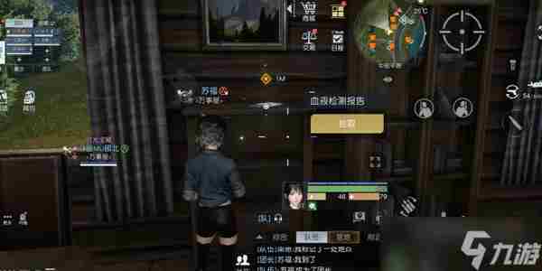 黎明觉醒生机第十三只兔子任务达成攻略