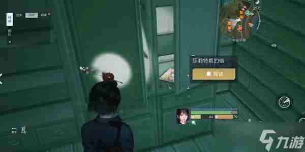 黎明觉醒生机第十三只兔子任务达成攻略